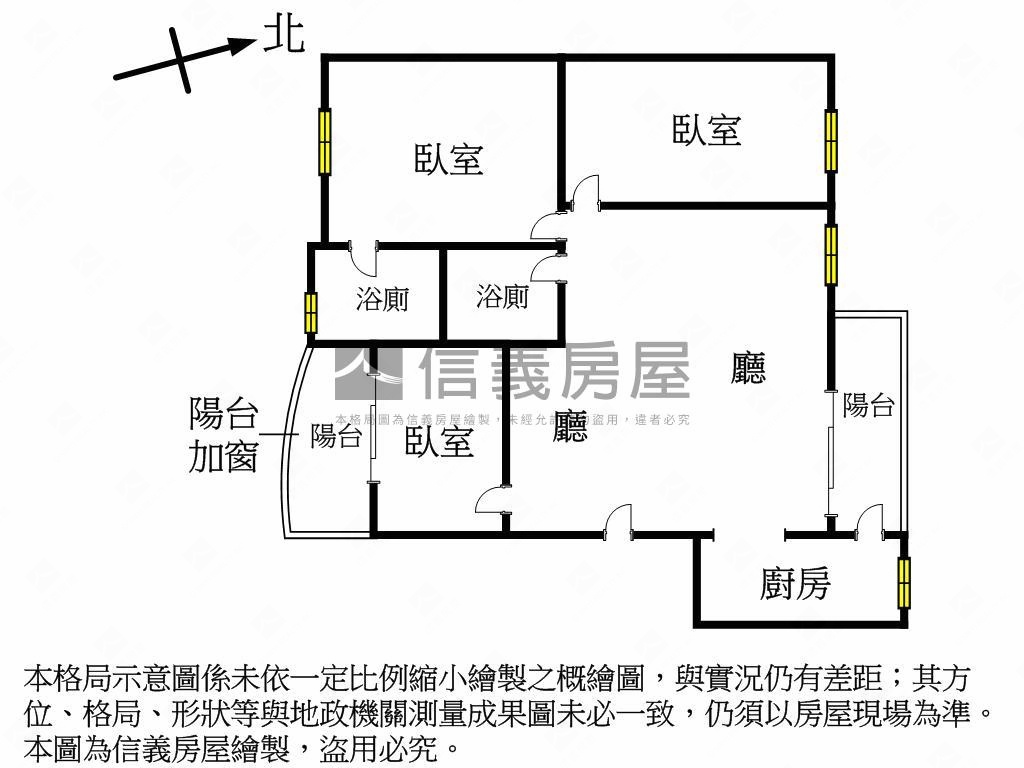 近中國醫大三房高樓視野讚房屋室內格局與周邊環境