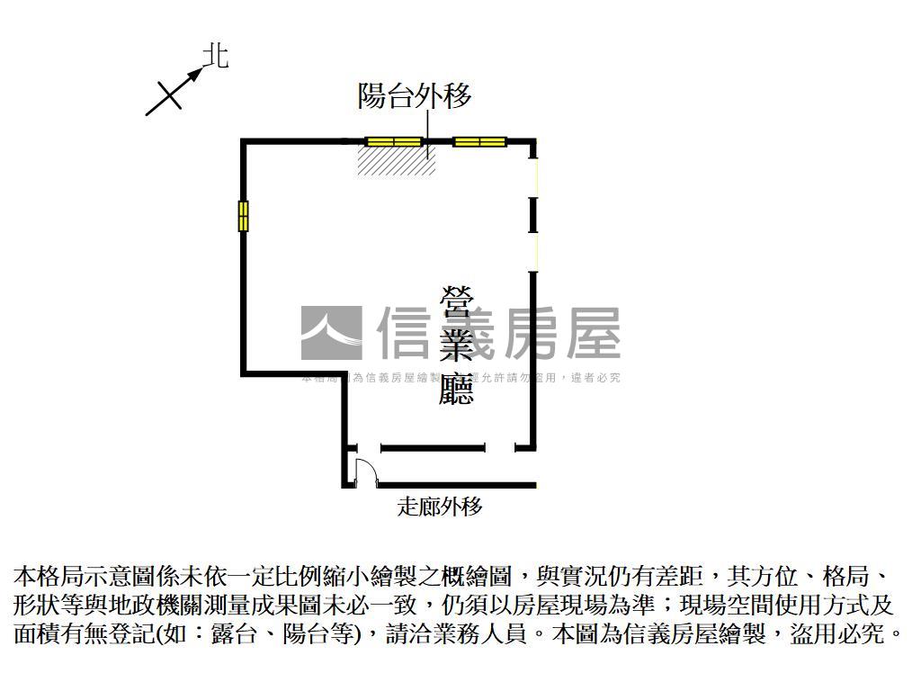 火車站主建物３８坪空間房屋室內格局與周邊環境