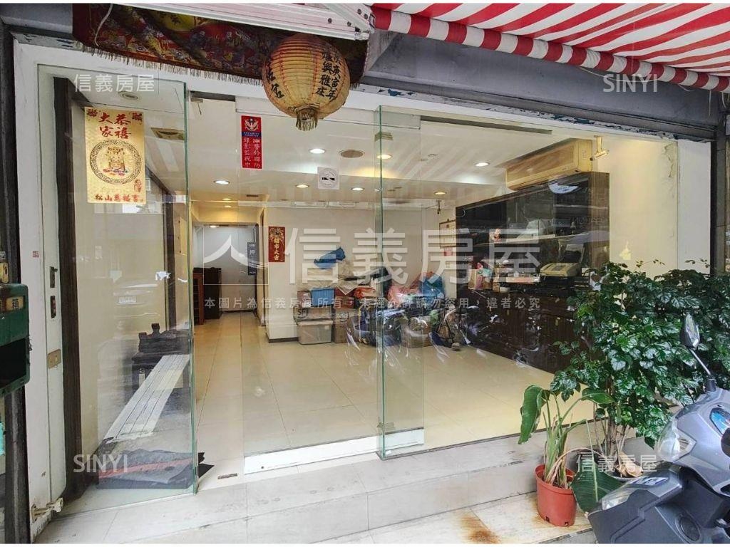 國館邊間一樓大空間店面房屋室內格局與周邊環境