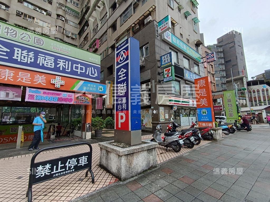 獨家～太陽大帝次高樓四房房屋室內格局與周邊環境
