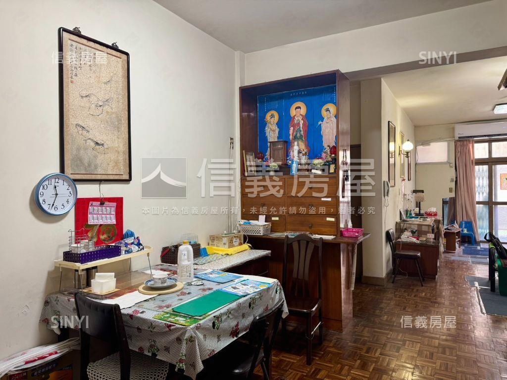 【新接】三面採光方正美寓房屋室內格局與周邊環境