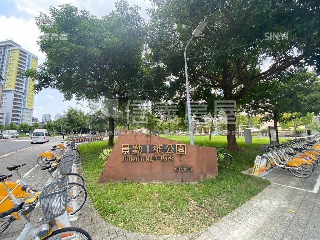 【新接】三面採光方正美寓房屋室內格局與周邊環境
