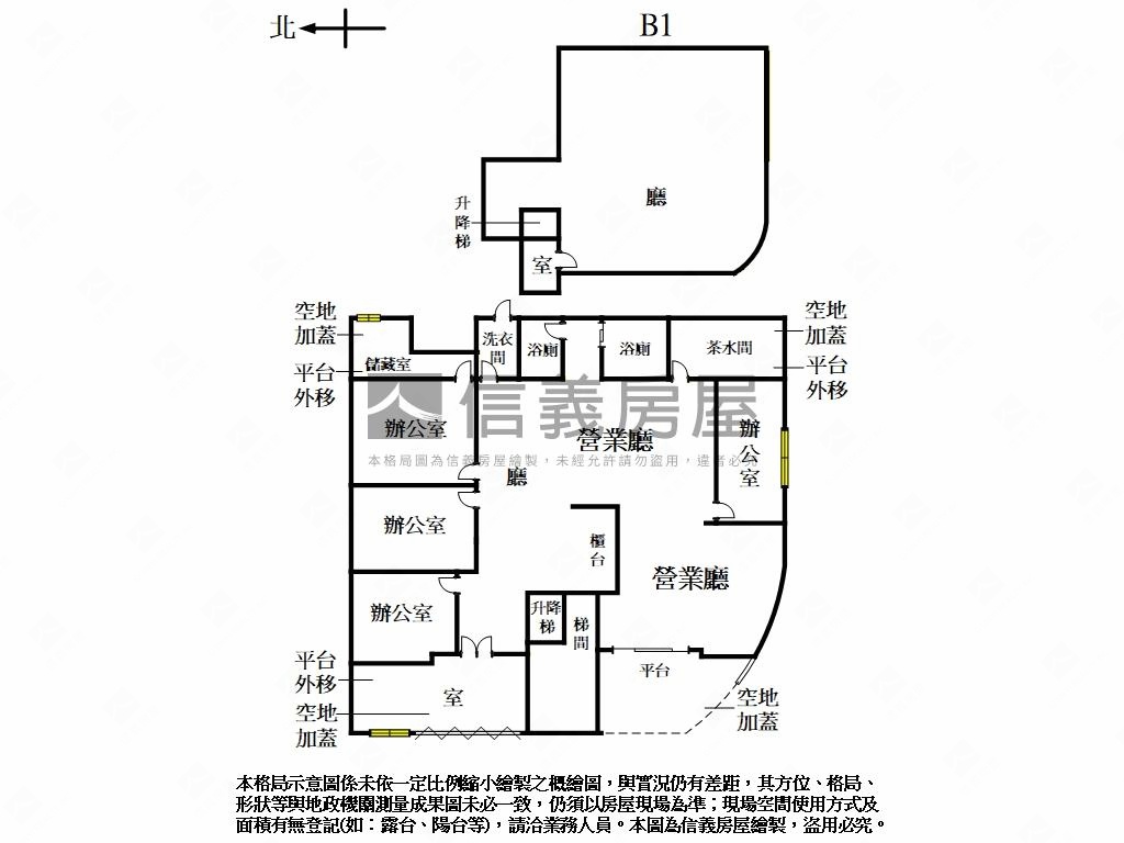 ✿景興國中轉角窗一樓✿房屋室內格局與周邊環境