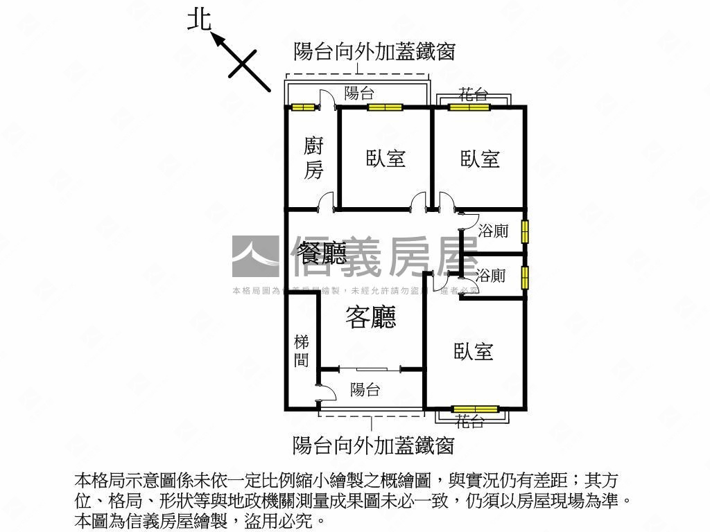 鬧中取靜邊間開窗標格公寓房屋室內格局與周邊環境