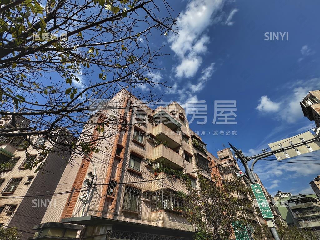 順風三房邊間美寓房屋室內格局與周邊環境