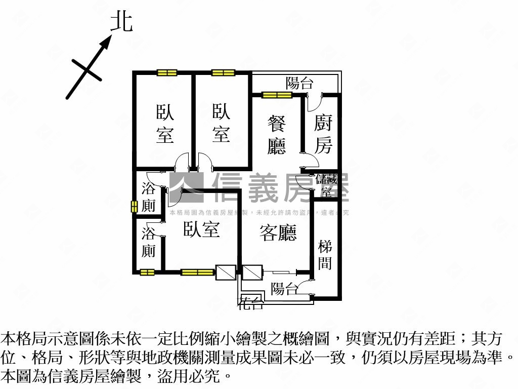 順風三房邊間美寓房屋室內格局與周邊環境