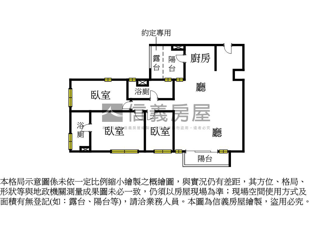 璞園北士科名邸Ａ戶房屋室內格局與周邊環境