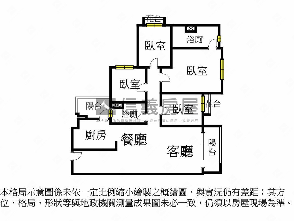 林鼎樸御四房雙平車房屋室內格局與周邊環境