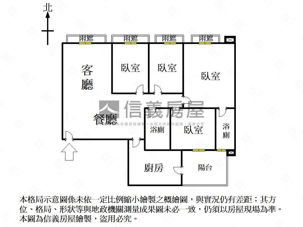 信義京華苑四房車位房屋室內格局與周邊環境