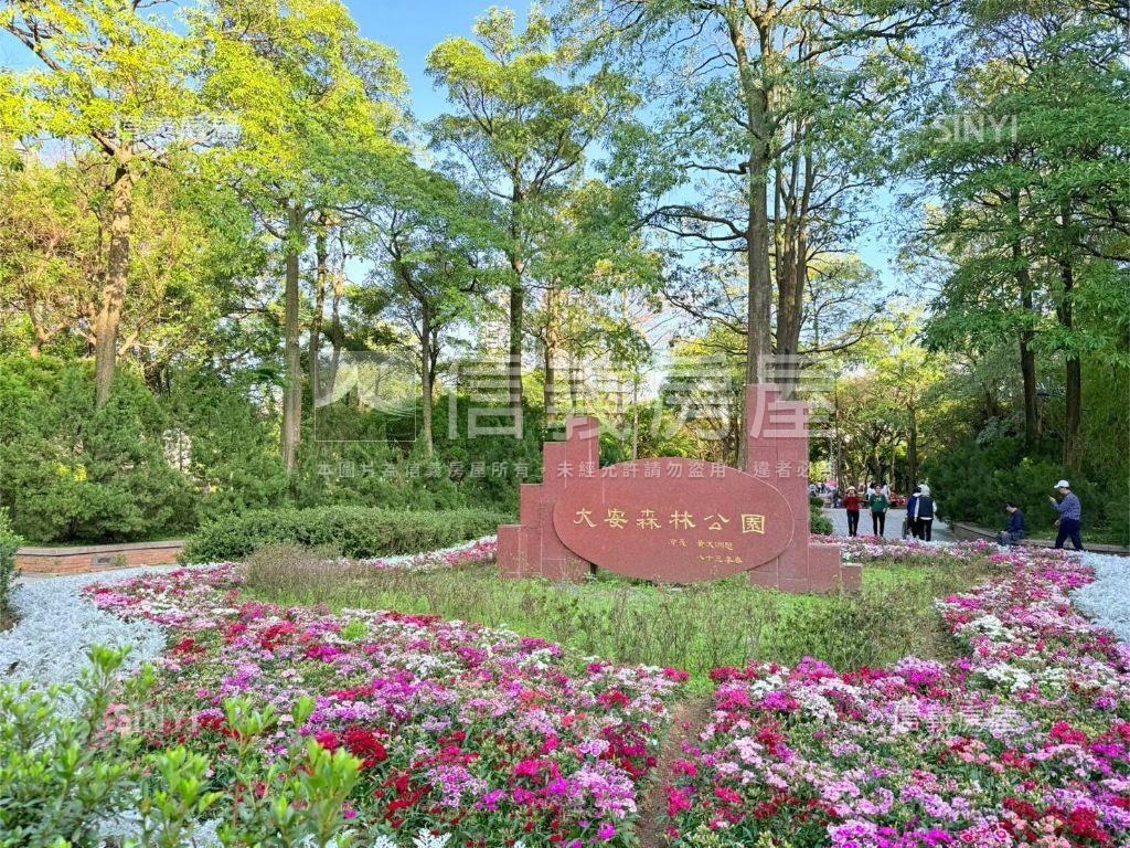 信義京華苑四房車位房屋室內格局與周邊環境