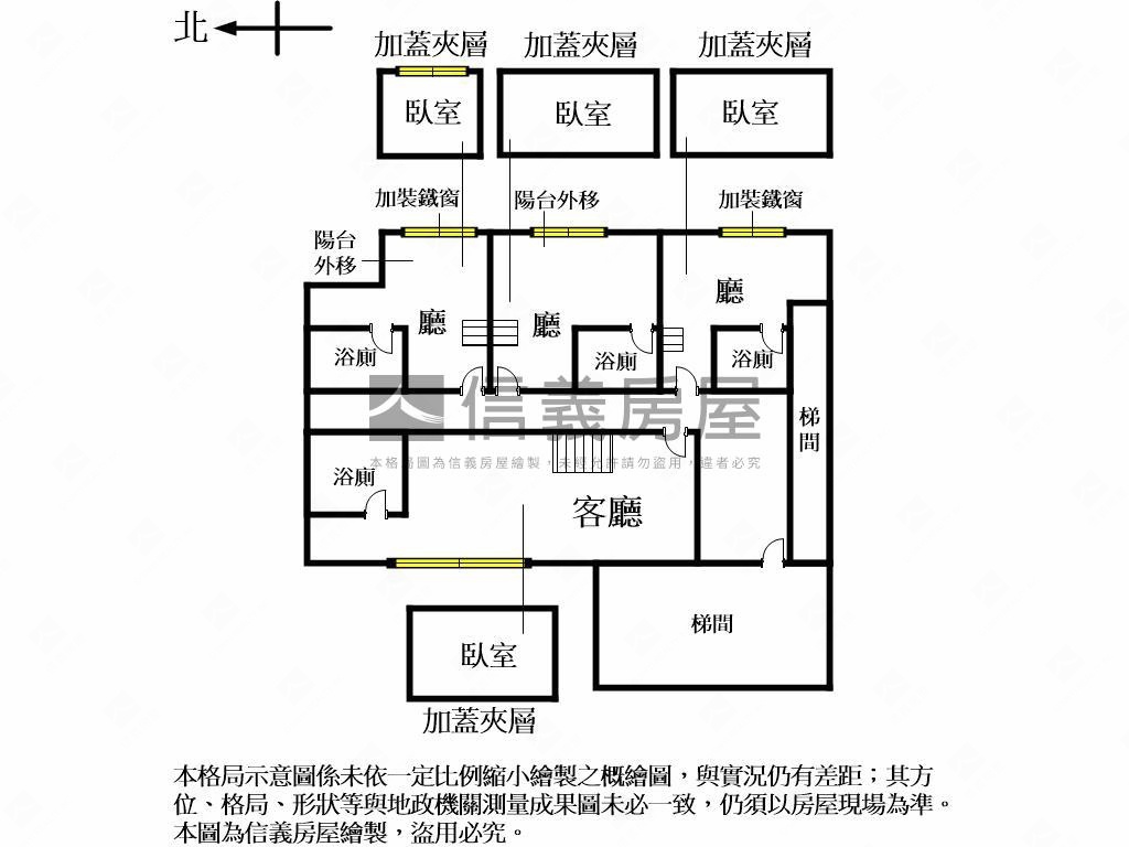 近中國醫高投報含加蓋４房房屋室內格局與周邊環境