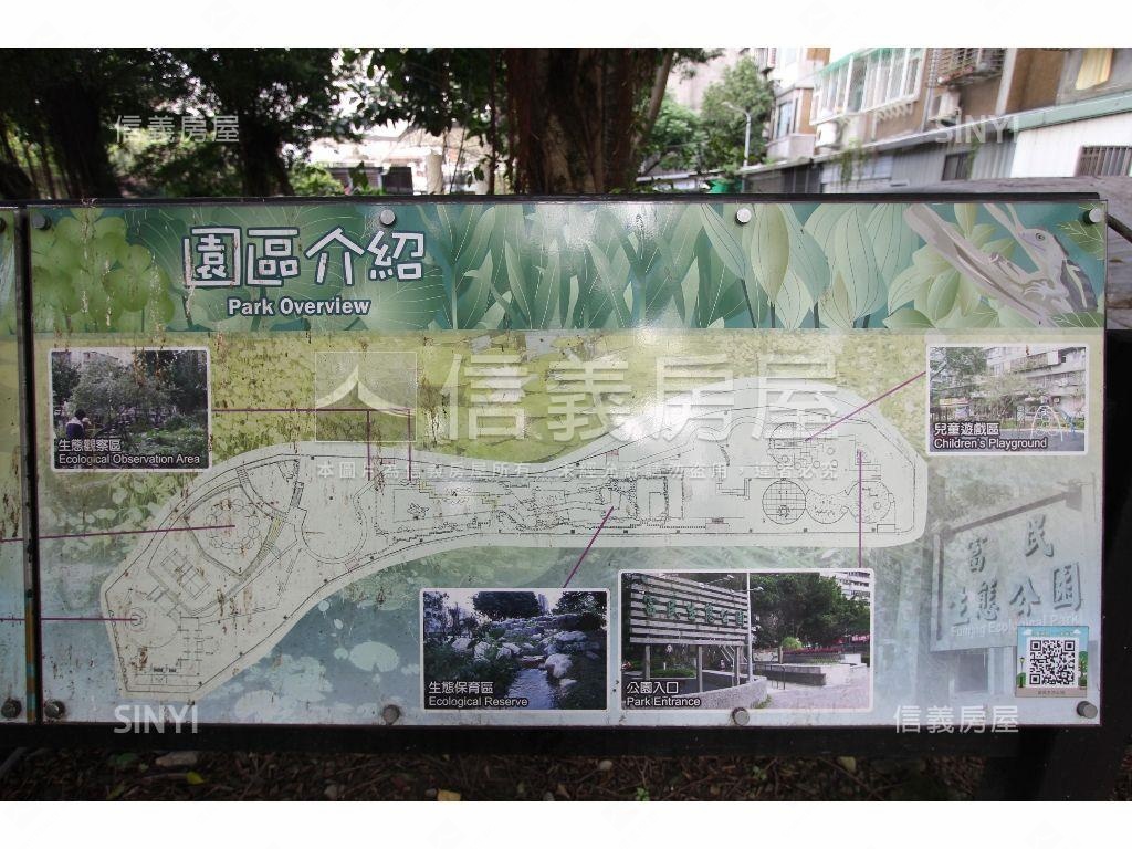 民生社區靜巷頂加房屋室內格局與周邊環境