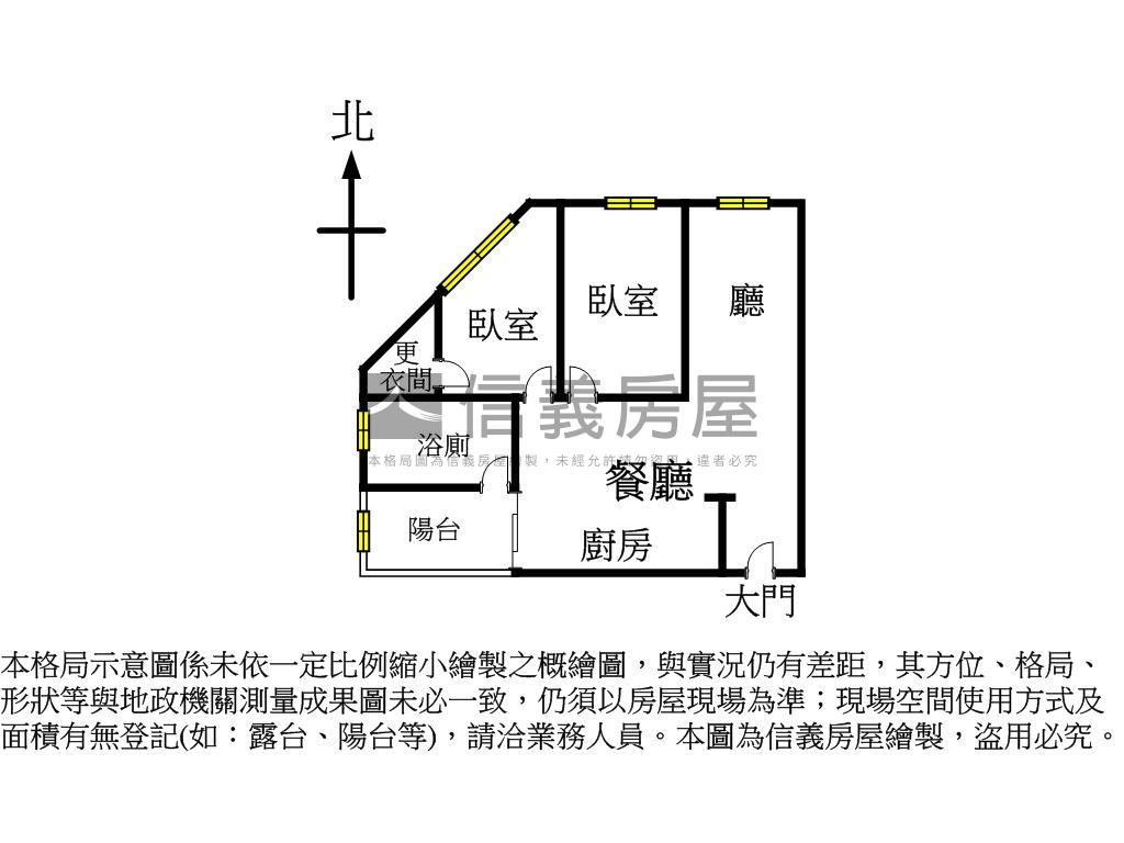 園道旁侘寂風中島餐廚２房房屋室內格局與周邊環境