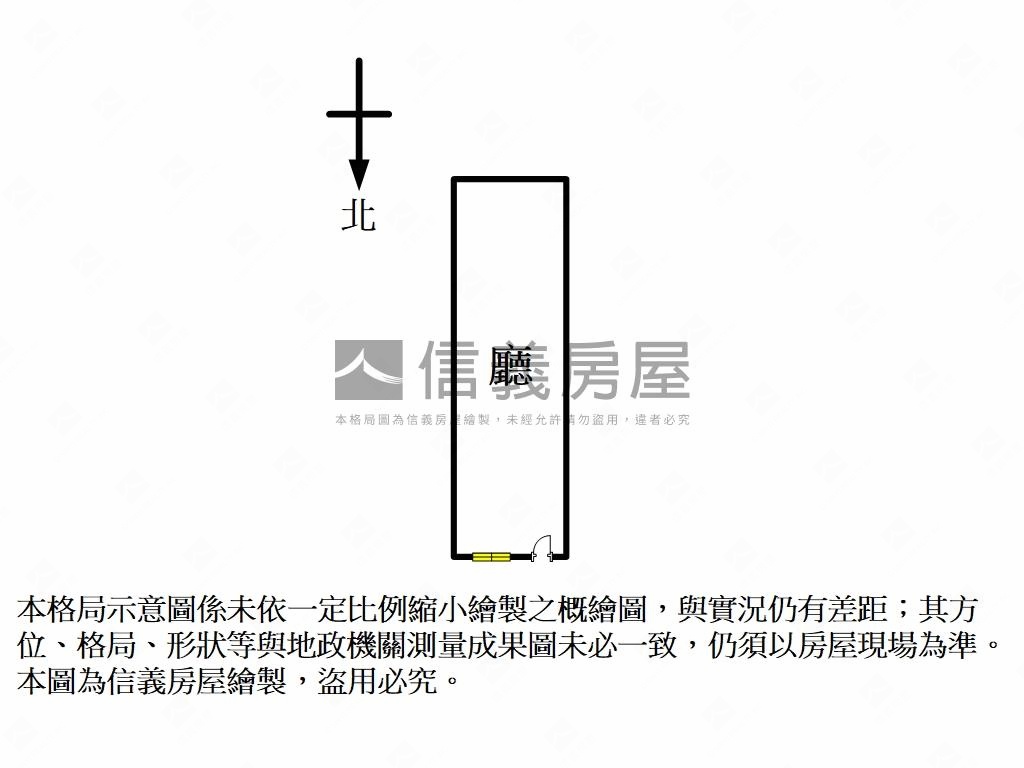 東區精緻小店面Ａ房屋室內格局與周邊環境
