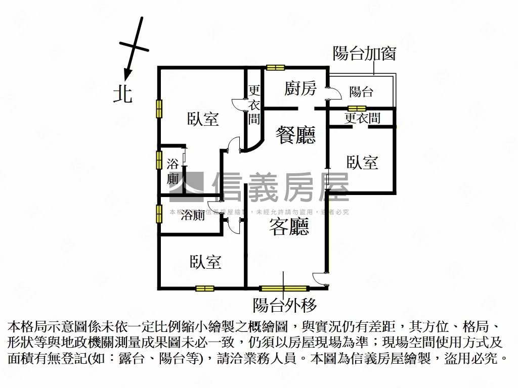 森活大市黃金高樓房屋室內格局與周邊環境