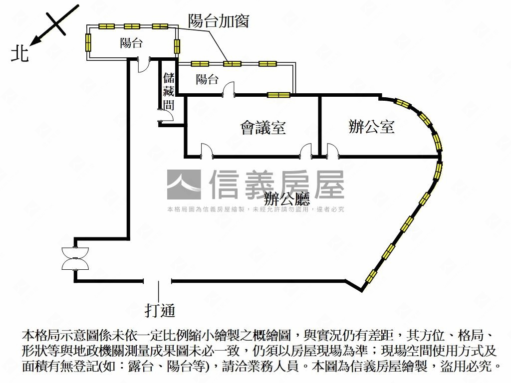 玻璃帷幕捷運一級商辦房屋室內格局與周邊環境