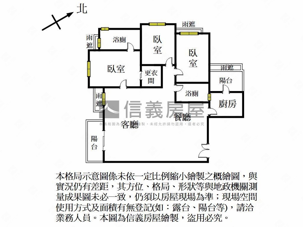 高鐵明日軸景觀視野戶房屋室內格局與周邊環境