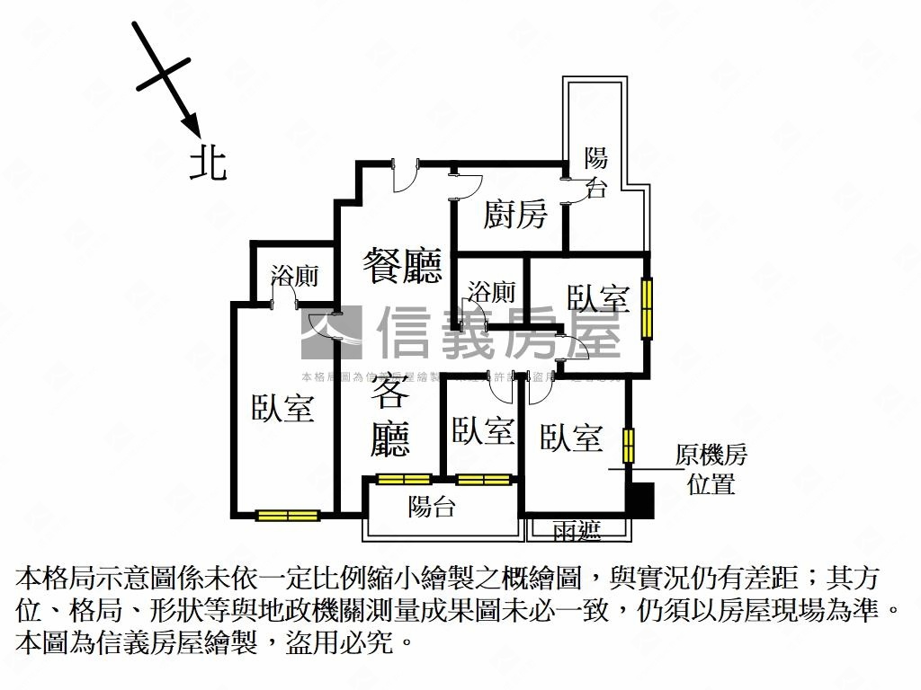 極美山莊美景四房車位房屋室內格局與周邊環境
