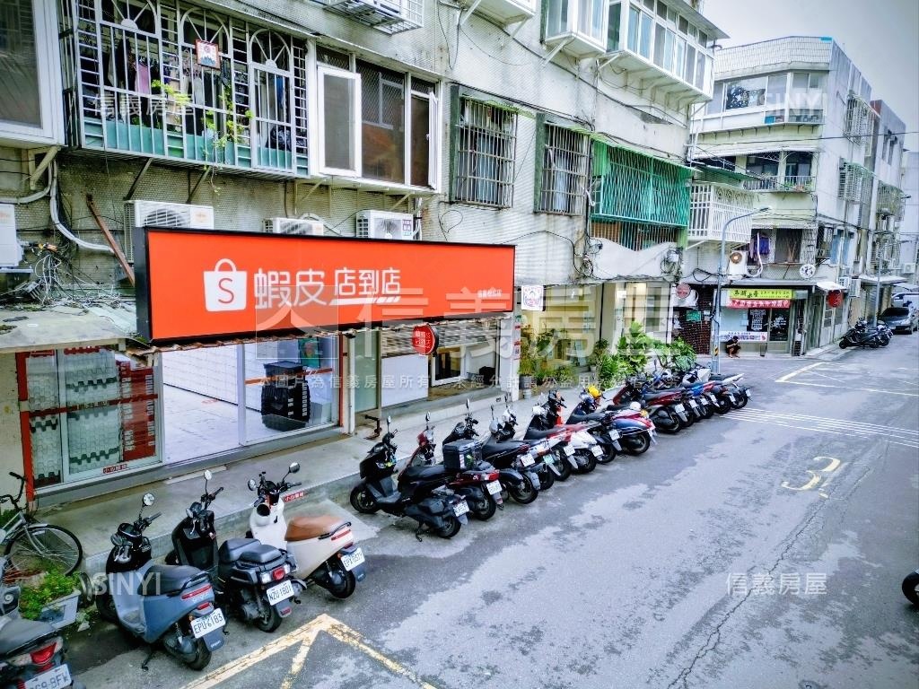 ♚店霸一樓聚寶盆♚房屋室內格局與周邊環境