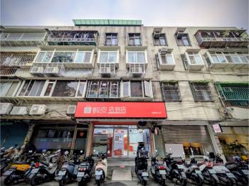 ♚店霸一樓聚寶盆♚