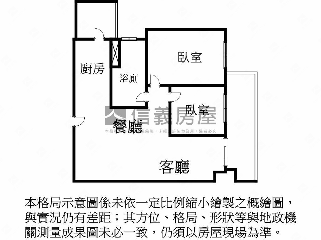 艾美ＭＯＭＡ第Ａ６棟２房房屋室內格局與周邊環境