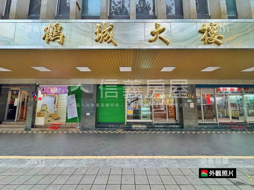 專約正面中山北景觀住辦房屋室內格局與周邊環境