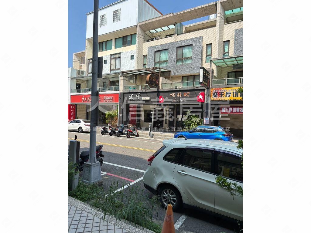 竹南透店房屋室內格局與周邊環境