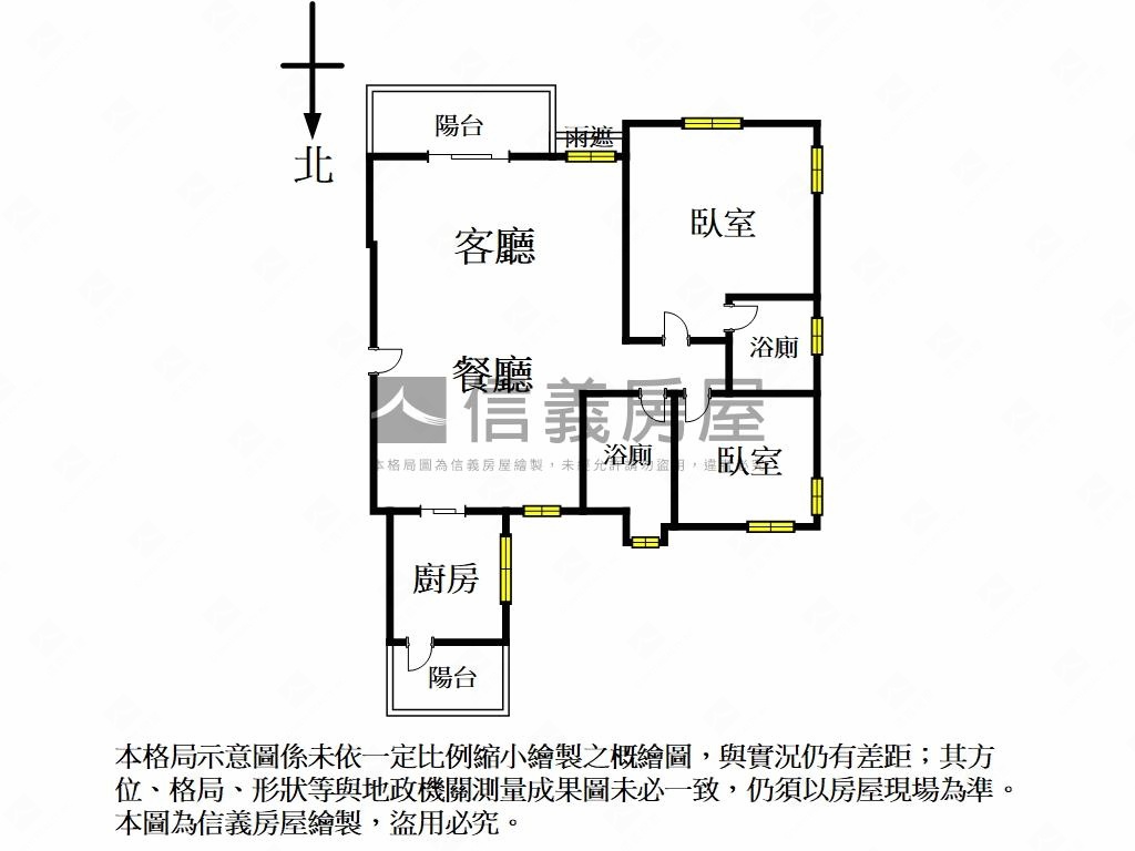麗湖學區靜巷山景大湖尊境房屋室內格局與周邊環境