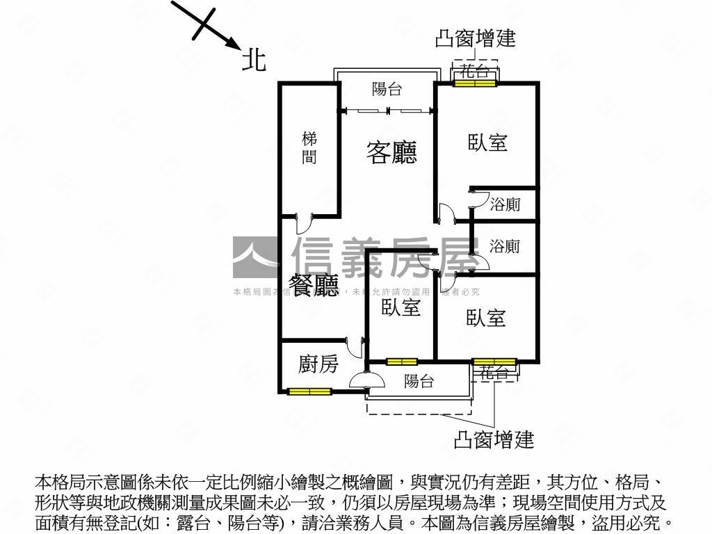 專任泰隆新貴族美三房●品房屋室內格局與周邊環境