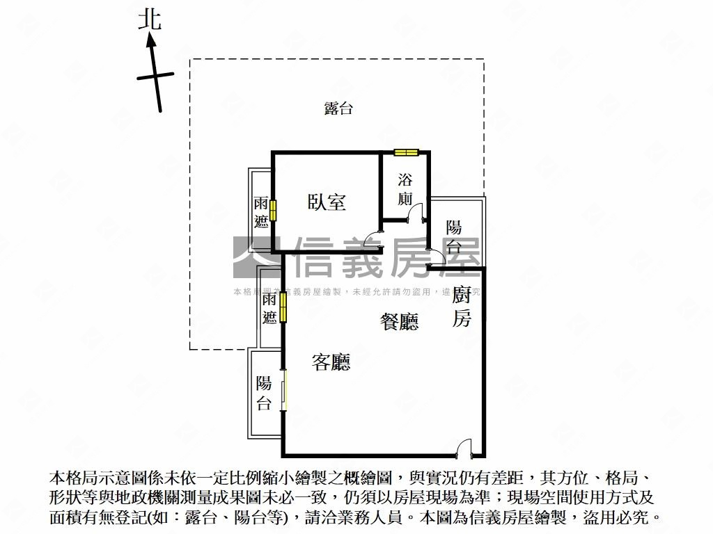 低總價竹科主人２精裝戶房屋室內格局與周邊環境