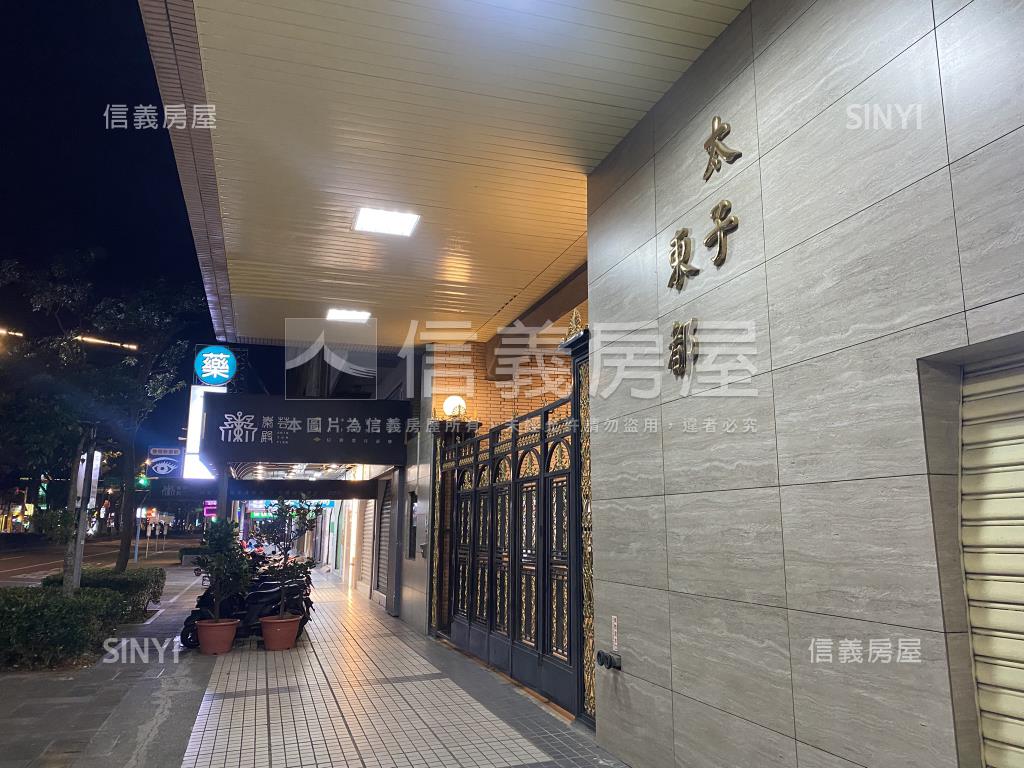 太子東都頂樓邊間華居房屋室內格局與周邊環境