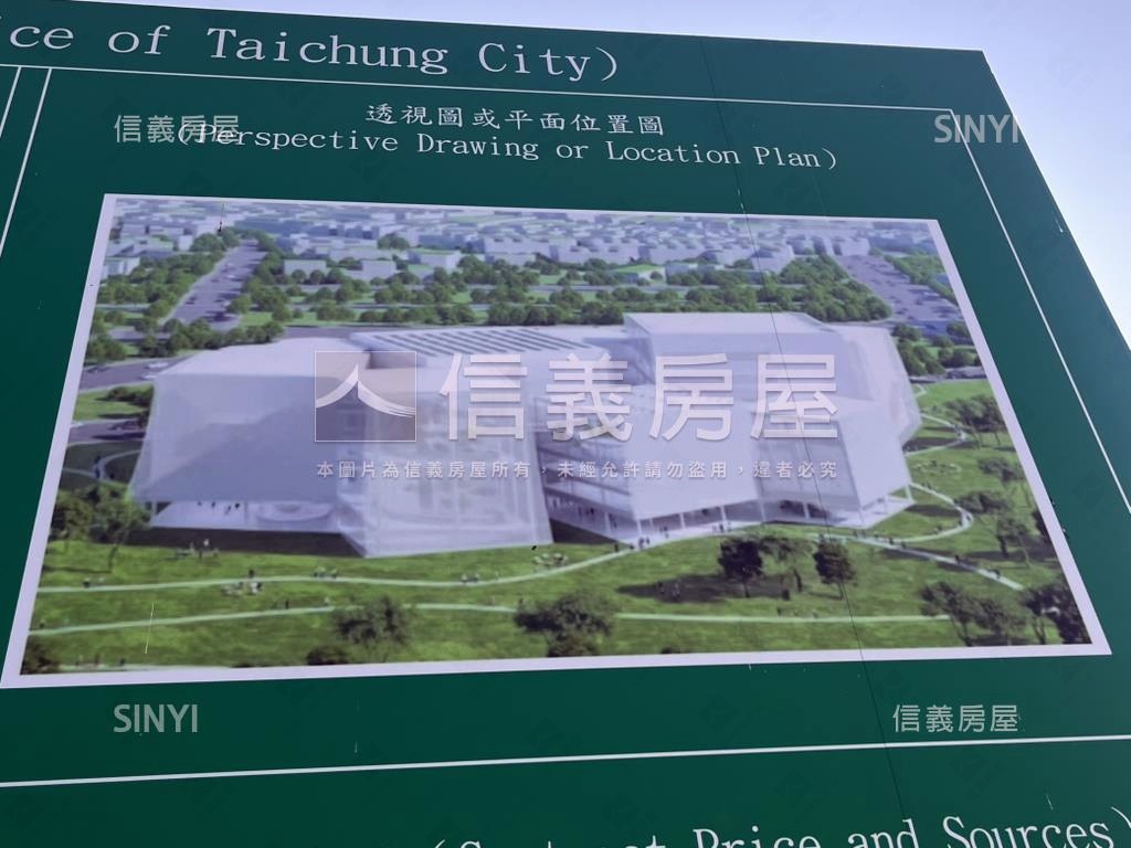 很想賣先看這間雍悦一方房屋室內格局與周邊環境