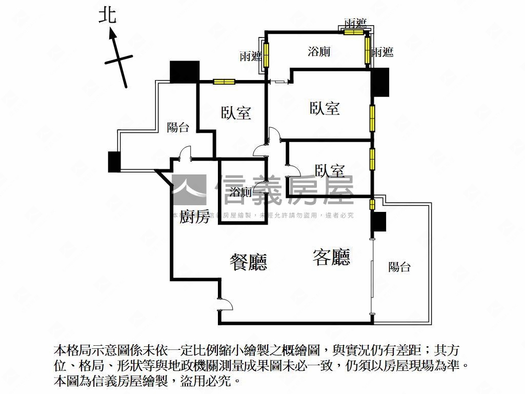 皇苑．御之苑高樓傳家豪邸房屋室內格局與周邊環境