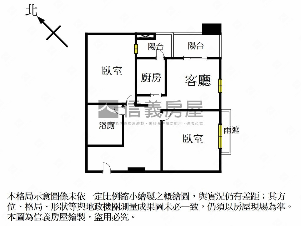 【伴月灣】景觀首購兩房房屋室內格局與周邊環境