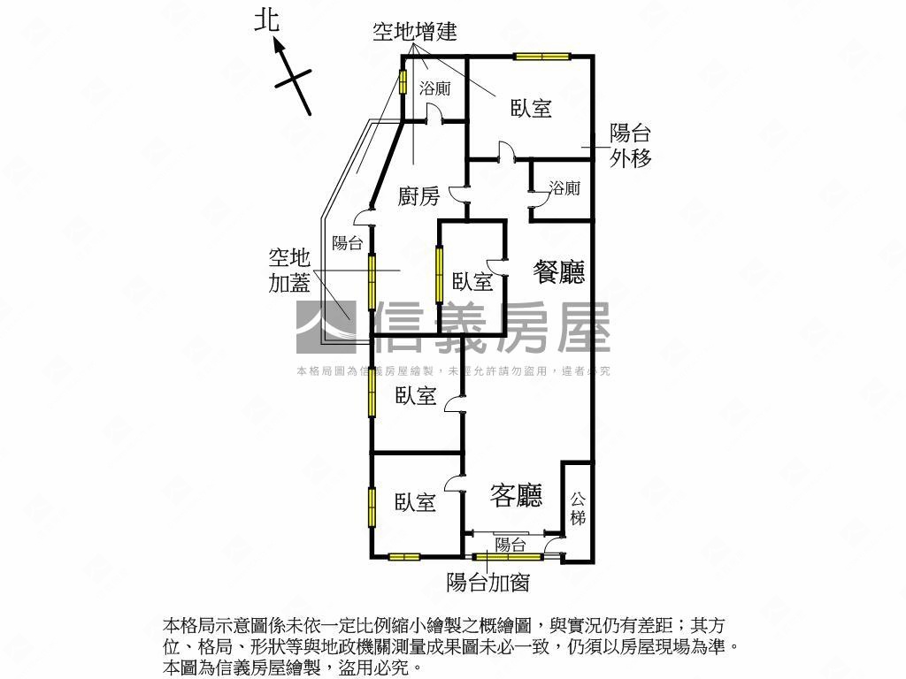 重陽國小邊間黃金三樓房屋室內格局與周邊環境