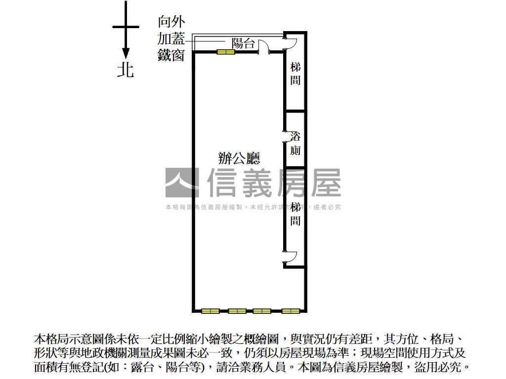 民權大空間好利用房屋室內格局與周邊環境