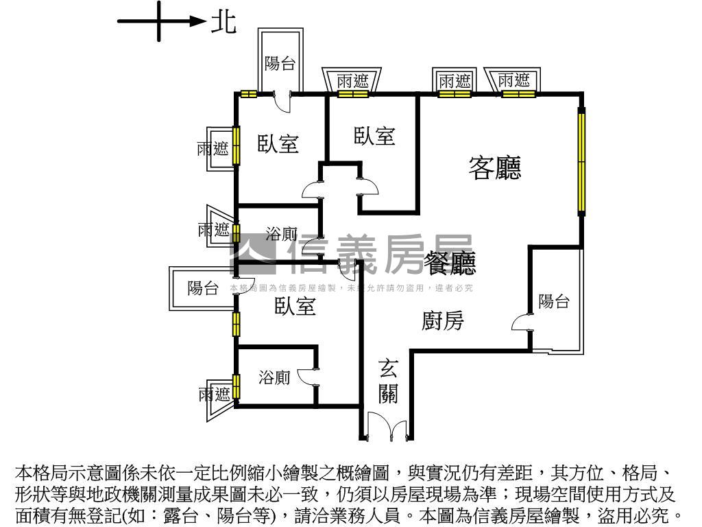 新！磐鈺雲華✦三房雙平車房屋室內格局與周邊環境