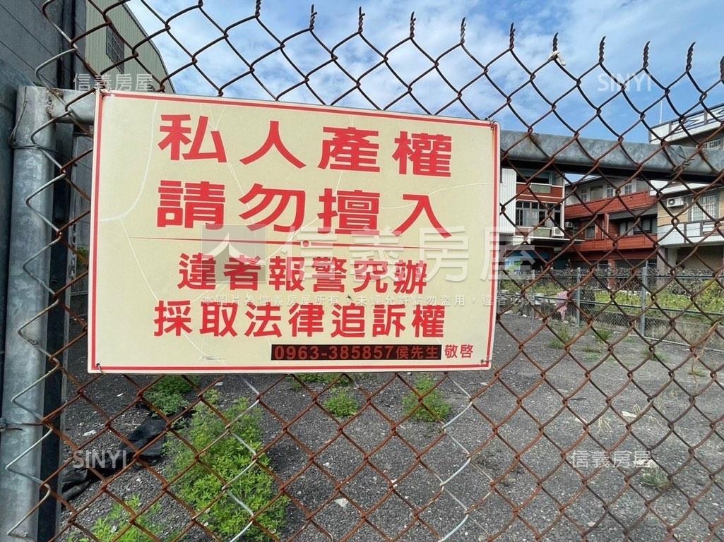 近路竹科學園區土地房屋室內格局與周邊環境