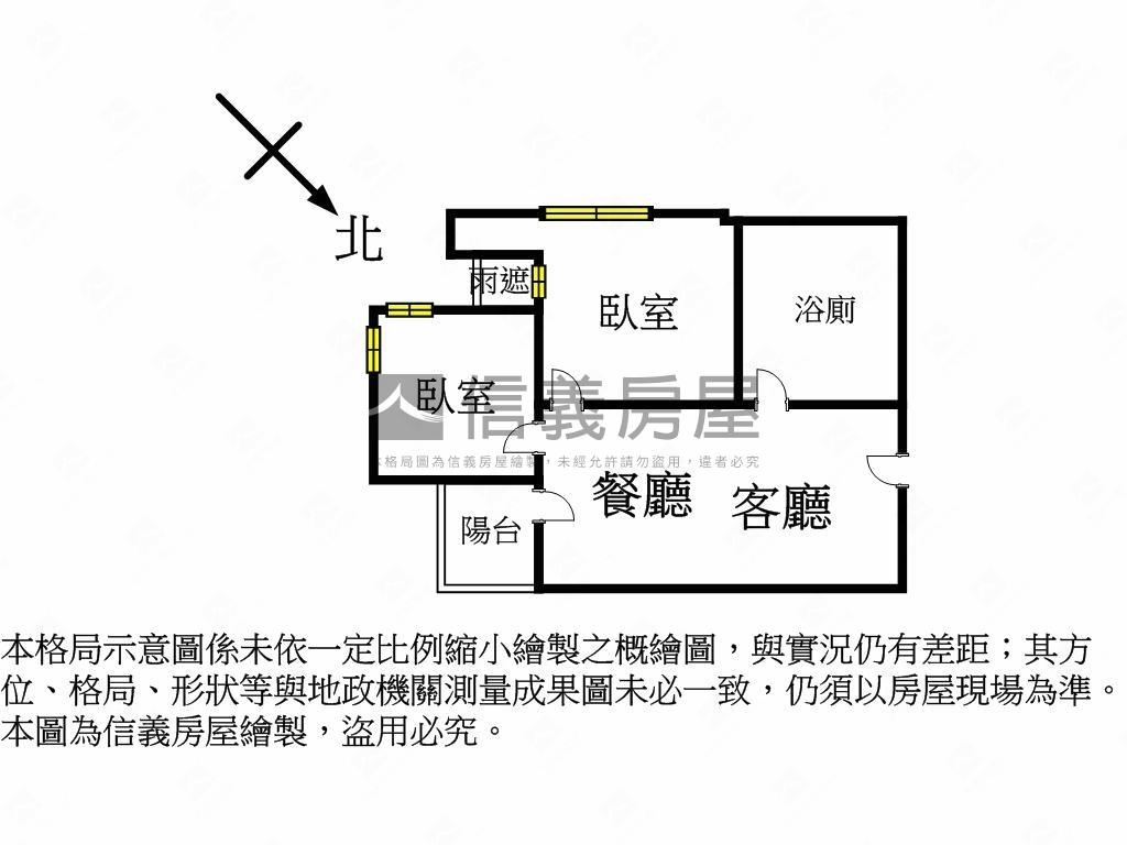 Ａ９森ＪＩＡ雙景御閣房屋室內格局與周邊環境
