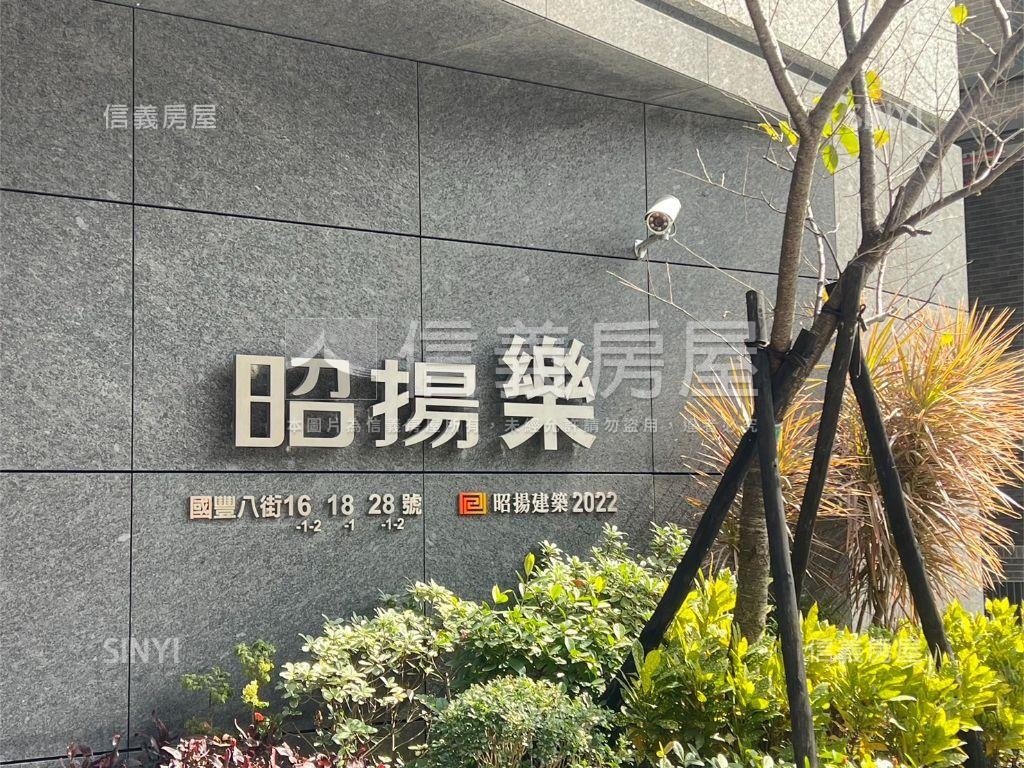 桃園「昭揚樂」安居好房房屋室內格局與周邊環境