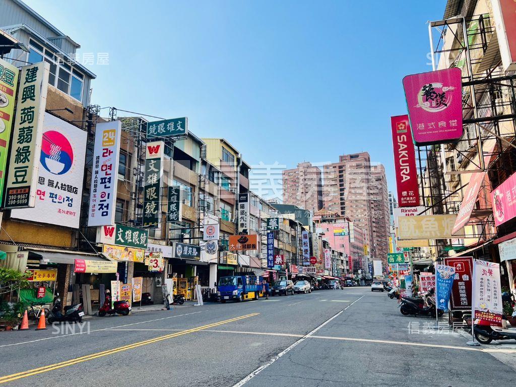 近建工商圈優質角窗店面房屋室內格局與周邊環境