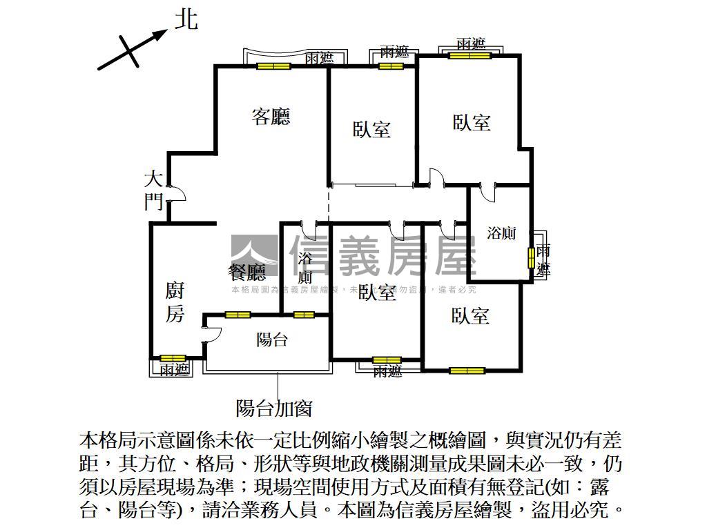 高鐵新東方４房雙車位房屋室內格局與周邊環境