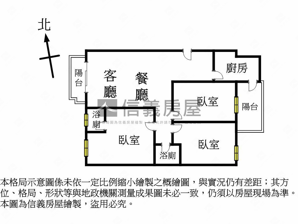 精工宴稀有釋出三房雙車位房屋室內格局與周邊環境