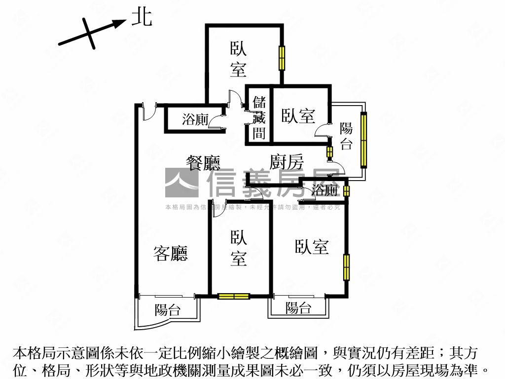 大有可為精緻４房房屋室內格局與周邊環境