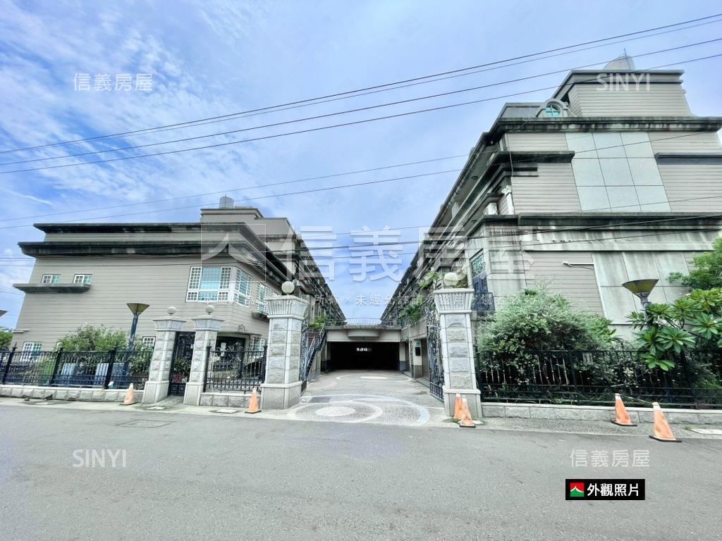 安儷城堡別墅稀有釋出房屋室內格局與周邊環境
