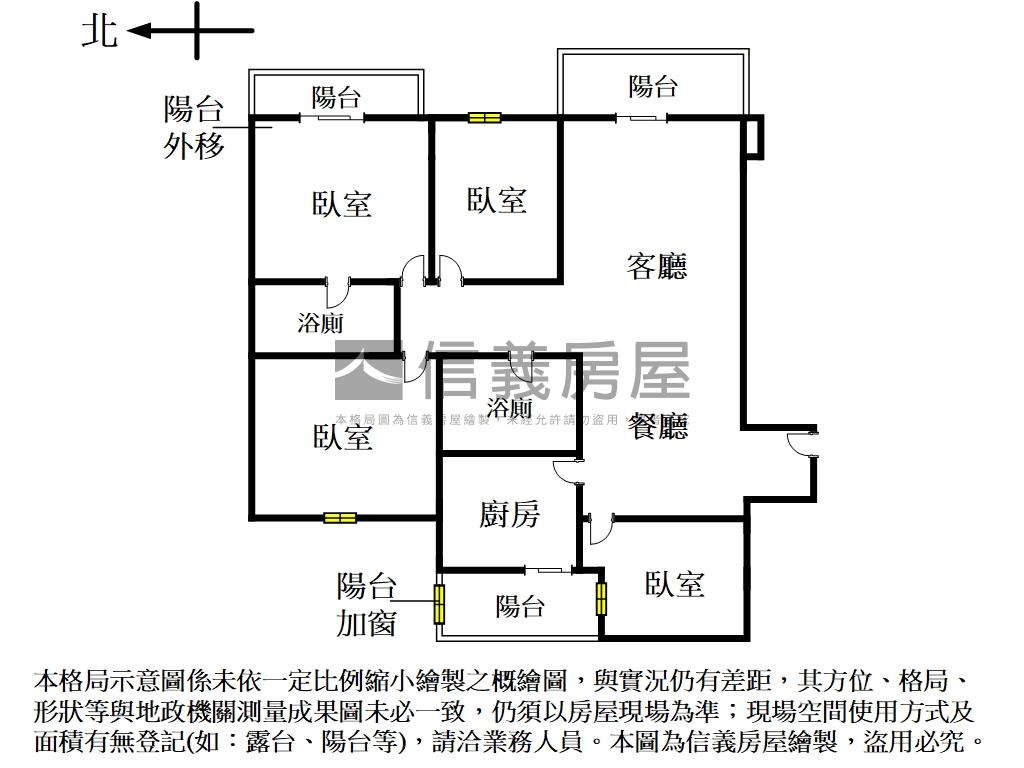 捷運遠揚加州４房車位房屋室內格局與周邊環境
