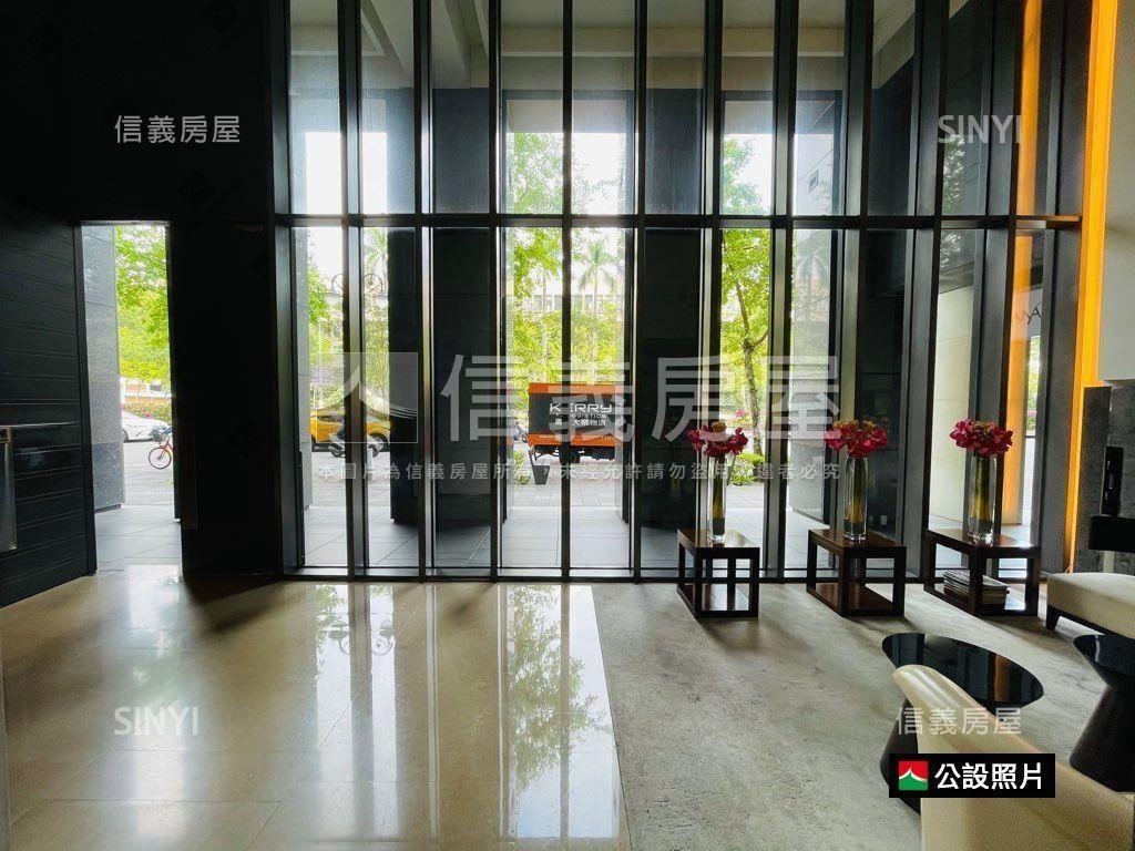 信義翡麗前棟綠景小豪宅房屋室內格局與周邊環境