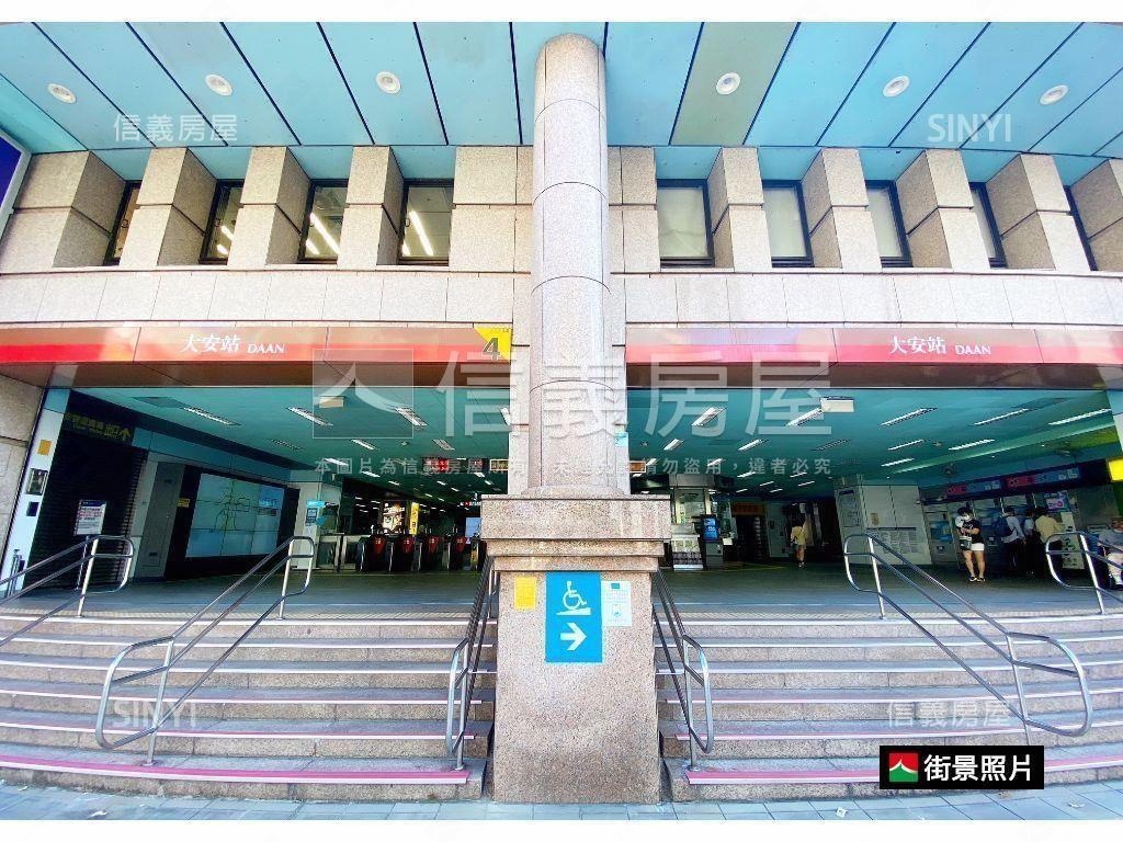 信義翡麗前棟綠景小豪宅房屋室內格局與周邊環境