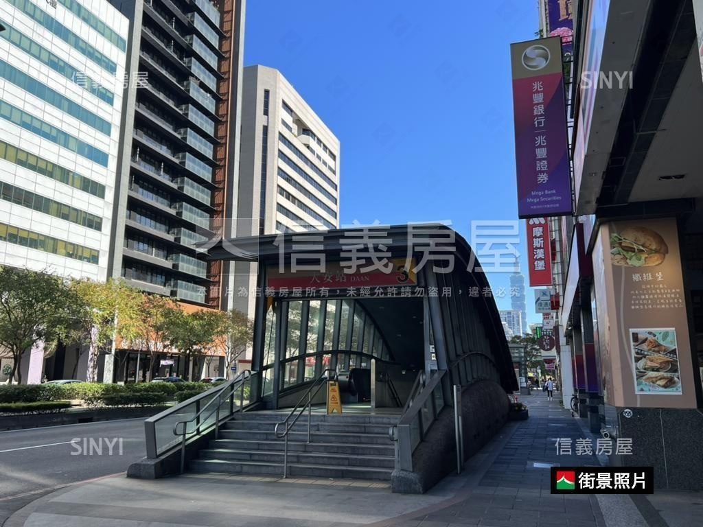 信義翡麗前棟綠景小豪宅房屋室內格局與周邊環境