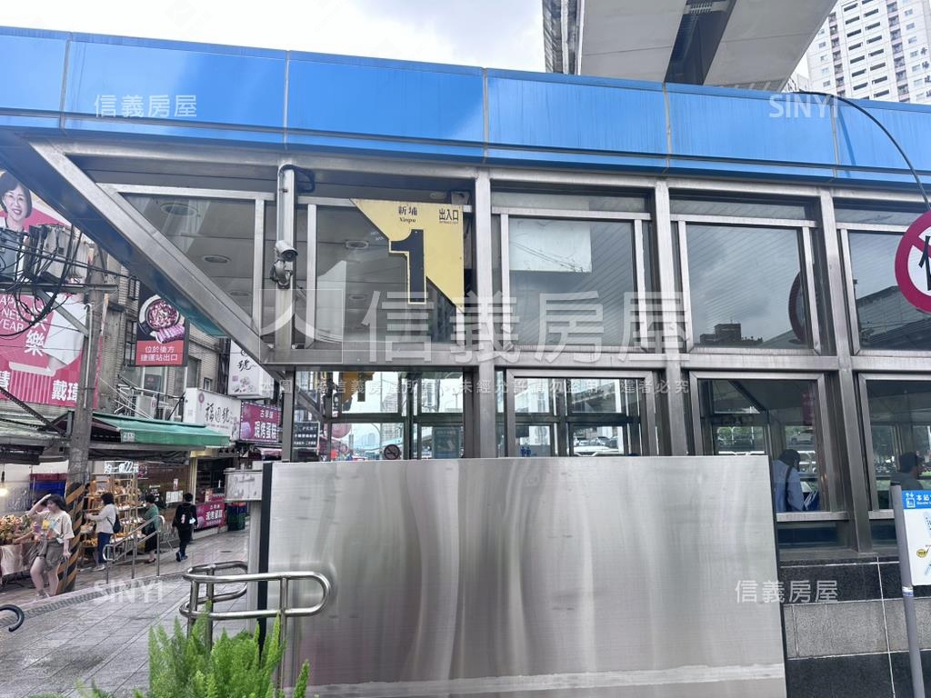 新埔民生金店面房屋室內格局與周邊環境